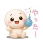 【るるものやさしいじかん♡】 夏編（個別スタンプ：34）