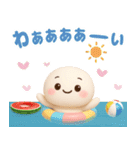【るるものやさしいじかん♡】 夏編（個別スタンプ：35）