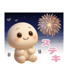 【るるものやさしいじかん♡】 夏編（個別スタンプ：36）
