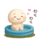 【るるものやさしいじかん♡】 夏編（個別スタンプ：37）