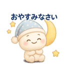 【るるものやさしいじかん♡】 夏編（個別スタンプ：39）