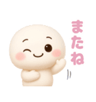 【るるものやさしいじかん♡】 夏編（個別スタンプ：40）