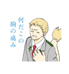 ヒロアカ 1年A組②と雄英の仲間たち（個別スタンプ：6）