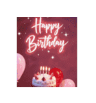 キラキラ飛び出す✨豪華な誕生日＆季節の行事（個別スタンプ：8）