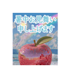キラキラ飛び出す✨豪華な誕生日＆季節の行事（個別スタンプ：13）