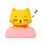 にゃんこぽんフレンズ3（個別スタンプ：7）