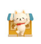 にゃんこぽんフレンズ3（個別スタンプ：26）