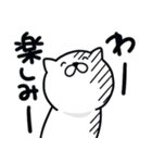 つかいやすいねこです。にこにこ毒舌（個別スタンプ：1）