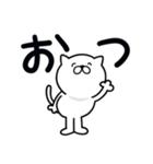 つかいやすいねこです。にこにこ毒舌（個別スタンプ：10）