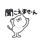 つかいやすいねこです。にこにこ毒舌（個別スタンプ：13）