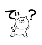 つかいやすいねこです。にこにこ毒舌（個別スタンプ：21）
