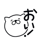 つかいやすいねこです。にこにこ毒舌（個別スタンプ：34）