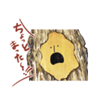 絵本『じゅえきくん』昆虫スタンプ！（個別スタンプ：7）
