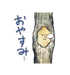 絵本『じゅえきくん』昆虫スタンプ！（個別スタンプ：8）