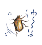 絵本『じゅえきくん』昆虫スタンプ！（個別スタンプ：19）