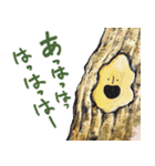絵本『じゅえきくん』昆虫スタンプ！（個別スタンプ：29）