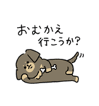 脱力犬まみれ_家族の帰宅・送迎(更新)（個別スタンプ：1）