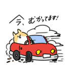 脱力犬まみれ_家族の帰宅・送迎(更新)（個別スタンプ：4）