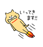 脱力犬まみれ_家族の帰宅・送迎(更新)（個別スタンプ：5）