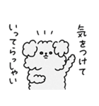 脱力犬まみれ_家族の帰宅・送迎(更新)（個別スタンプ：6）