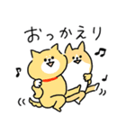 脱力犬まみれ_家族の帰宅・送迎(更新)（個別スタンプ：7）