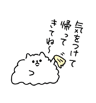 脱力犬まみれ_家族の帰宅・送迎(更新)（個別スタンプ：9）