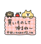 脱力犬まみれ_家族の帰宅・送迎(更新)（個別スタンプ：13）