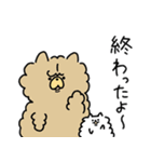 脱力犬まみれ_家族の帰宅・送迎(更新)（個別スタンプ：20）