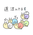 脱力犬まみれ_家族の帰宅・送迎(更新)（個別スタンプ：21）
