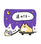 脱力犬まみれ_家族の帰宅・送迎(更新)（個別スタンプ：22）