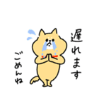 脱力犬まみれ_家族の帰宅・送迎(更新)（個別スタンプ：24）