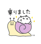 脱力犬まみれ_家族の帰宅・送迎(更新)（個別スタンプ：30）