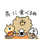 脱力犬まみれ_家族の帰宅・送迎(更新)（個別スタンプ：32）