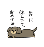 脱力犬まみれ_家族の帰宅・送迎(更新)（個別スタンプ：35）