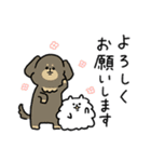 脱力犬まみれ_家族の帰宅・送迎(更新)（個別スタンプ：38）