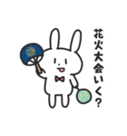 学生うさぎの夏休み（個別スタンプ：3）