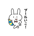 学生うさぎの夏休み（個別スタンプ：4）