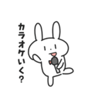 学生うさぎの夏休み（個別スタンプ：7）