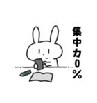 学生うさぎの夏休み（個別スタンプ：13）