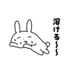 学生うさぎの夏休み（個別スタンプ：27）