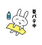 学生うさぎの夏休み（個別スタンプ：28）