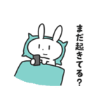 学生うさぎの夏休み（個別スタンプ：31）
