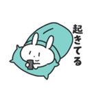 学生うさぎの夏休み（個別スタンプ：32）