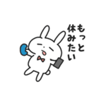 学生うさぎの夏休み（個別スタンプ：35）