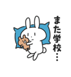 学生うさぎの夏休み（個別スタンプ：36）