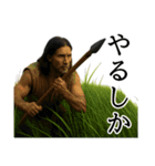 最強で最高な群馬県（個別スタンプ：6）