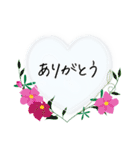 毎日使える＊ひとこと挨拶ことば（個別スタンプ：13）