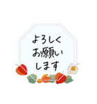 毎日使える＊ひとこと挨拶ことば（個別スタンプ：15）