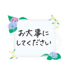 毎日使える＊ひとこと挨拶ことば（個別スタンプ：29）