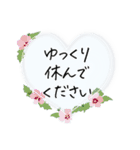 毎日使える＊ひとこと挨拶ことば（個別スタンプ：31）